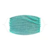 Neva Nude Teal Illuzion Mesh Jewel Face Mask